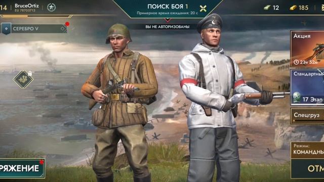 14 марта 2024 г.