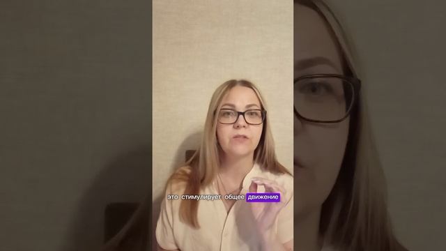 Дренаж 2.0 от Ewa PRODUCT #ewaproduct #дренаж