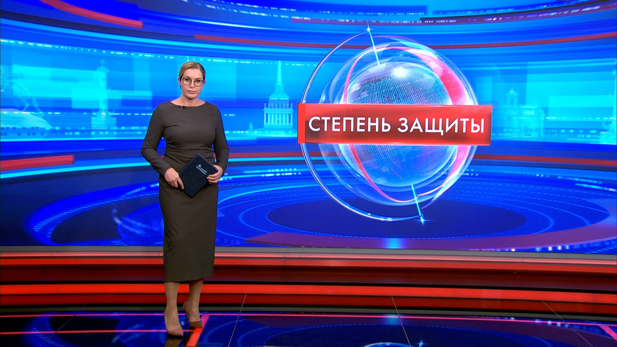 Степень защиты 14 ноября смотреть онлайн