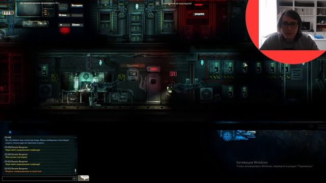 Лучшие подводники всех времен #1 Barotrauma смотреть онлайн