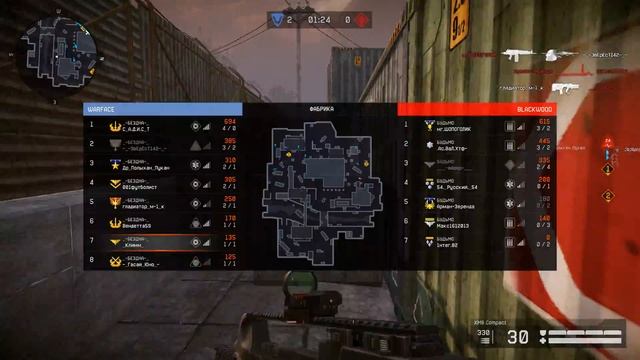 Карта фабрика//Warface.Клан БЕЗДНА VS БУДЬМО