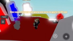 Как получить перчатку КИНЕТИК KINETIC