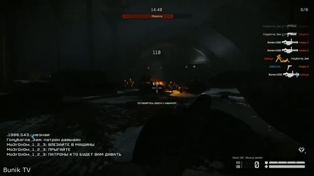 Опасный эксперимент. Warface. Баг РАЗРУШИТЕЛЯ смотреть онлайн