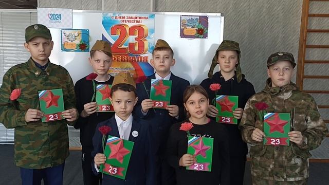Видеопоздравление с Днем защитника Отечества смотреть онлайн