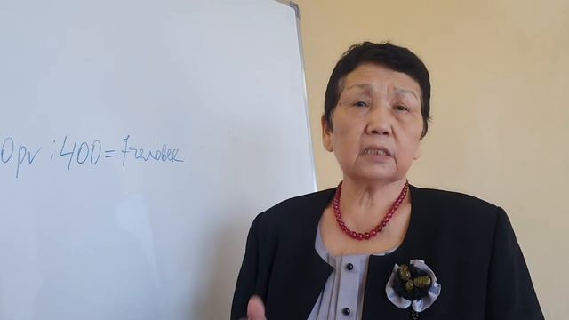 259 000 тенге только для 7* компании Тяньши ➕ ежемесячное вознаграждение 💸💸💸 смотреть онлайн