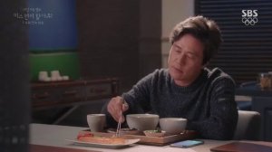 Стоит ли сначала поцеловаться? 1 сезон 1 серия