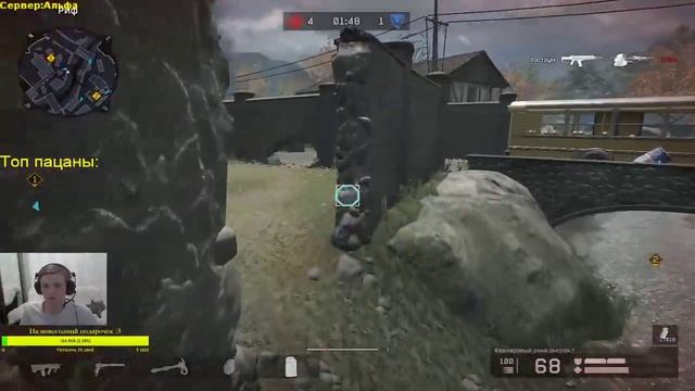 Warface: Абсолютная Власть и слабый медик с вебкой смотреть онлайн