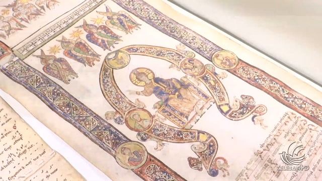 TG Telebari sera 28 04 24 смотреть онлайн