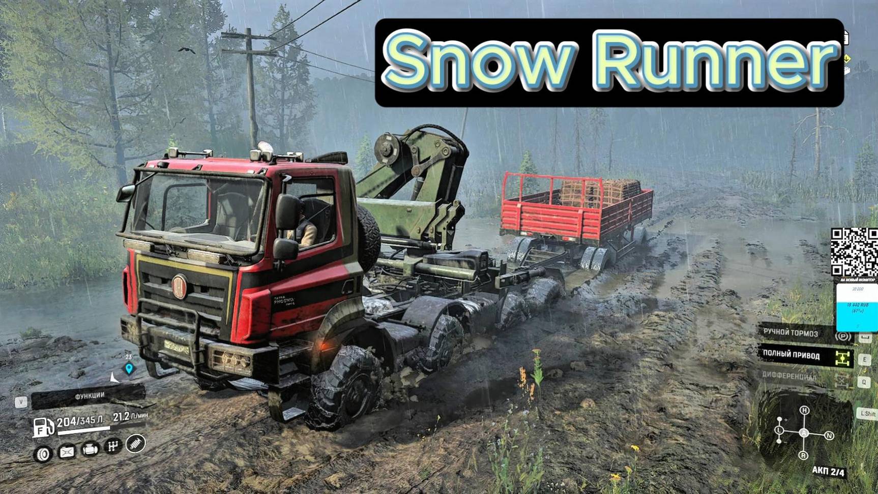 Snow Runner #37 смотреть онлайн