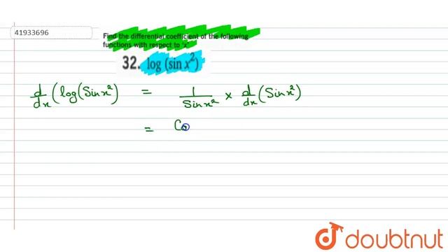 `log(sin x^2)` смотреть онлайн