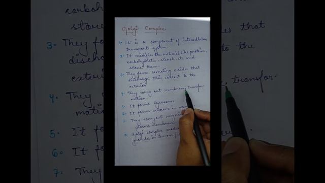 Short note on Cell Organelles [2] Golgi Complex смотреть онлайн