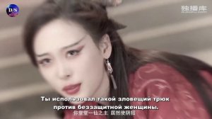 Печать любви 1 сезон 8 серия