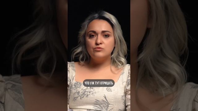 Сделай себе приятное