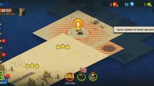 прохождение 2 локации в игре DEAD AHEAD ZOMBIE WARFARE