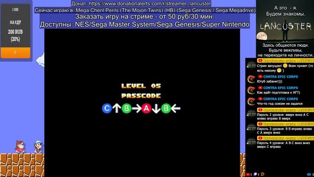 Новогодний стрим с новогодними играми на Денди | New Year NES Games on New Year's Eve: Snow Brothers смотреть онлайн