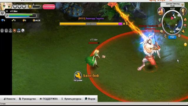 SAO's legend, это гриндилка. смотреть онлайн