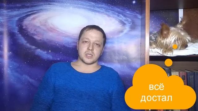Суть .Хочется жить.Строфа 2. смотреть онлайн