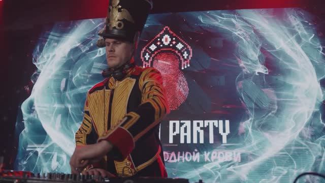 ВяZка party 2021 смотреть онлайн