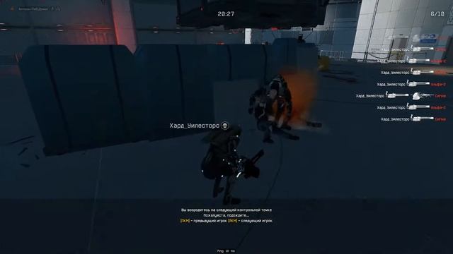 Проход чёрнай акулы профи за инженера Warface смотреть онлайн