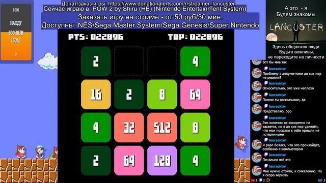 Отечественные ретро игры на Денди (стрим №4) | Русский геймдев в действии | Russian NES Retro Games смотреть онлайн