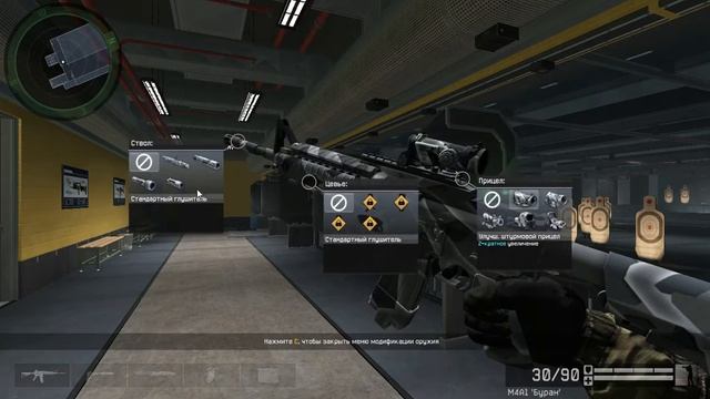 Warface | Игра года