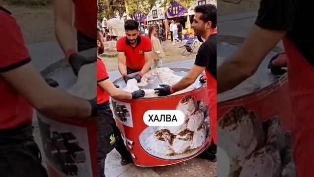 #турция Как готовят халву? смотреть онлайн