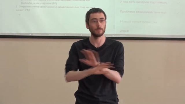 Доверие клиентов - нематериальный актив бизнеса смотреть онлайн