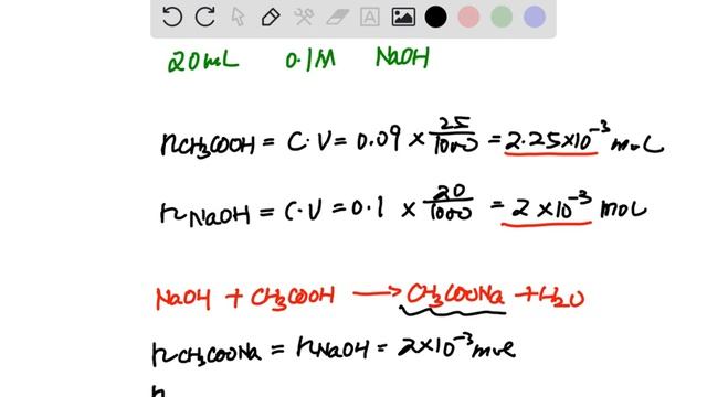 25mL of 0.090M acetic acid is titrated with 0.100M KOH. Calculate the pH if 20 mL of base is added. смотреть онлайн