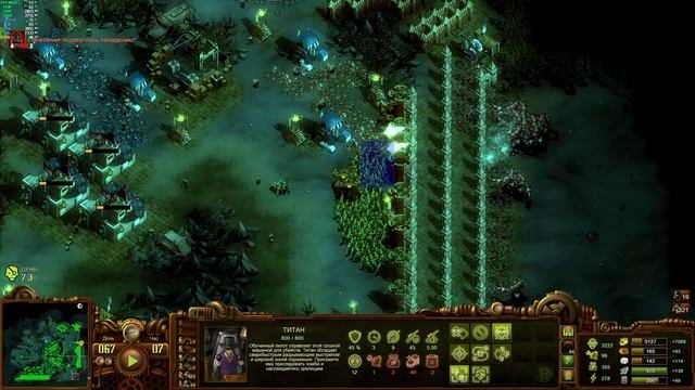 [116] They Are Billions ➤ Кампания (№48) !!!Рейнджеры + Титаны / 800% смотреть онлайн