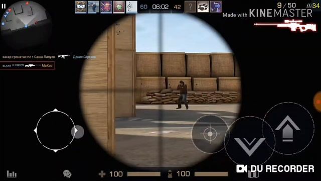 Нарезочка килов с AWM "GENESIS" STANDOFF 2 смотреть онлайн