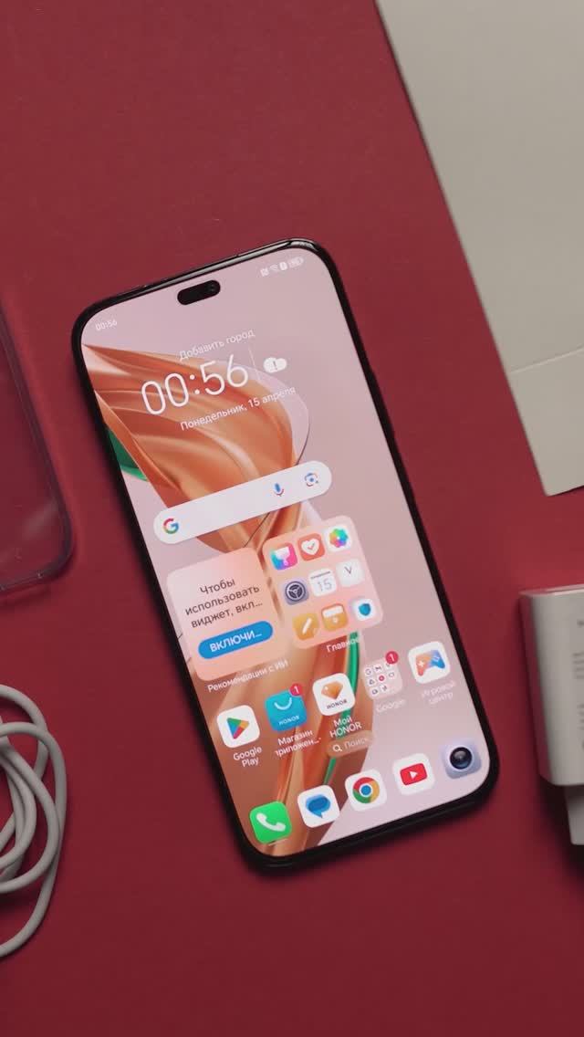 Средне-бюджетный класс от Honor - распаковка модели X8b 8/256 ГБ #honor #x8b #хонор смотреть онлайн