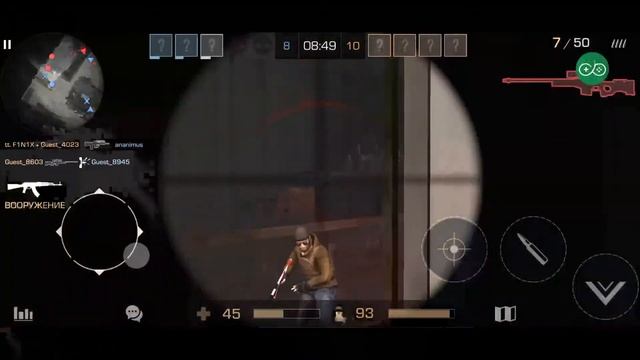 ИГРАЮ В ПРИВАТКУ СТАНДОФФА 2!! смотреть онлайн