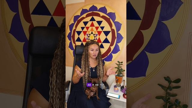 Тормоза в развитии, бизнесе и в жизни. смотреть онлайн