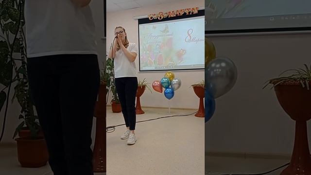 Концерт, посвящённый первому весеннему празднику 8 Марта смотреть онлайн