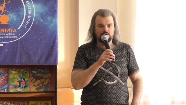 Открытие фестиваля Аэлита 2016 - Сергей Чекмаев смотреть онлайн