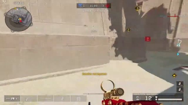 Warface/ Cobray Striker/ RM. игра настоящего 