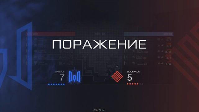 Дед в 1941 году | WARFACE смотреть онлайн