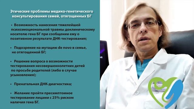 Клюшников С А смотреть онлайн