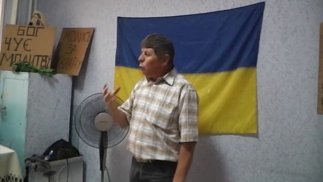 Правильное мышление - это успех...Пастор Богдан Пылыпив (Тернополь) смотреть онлайн