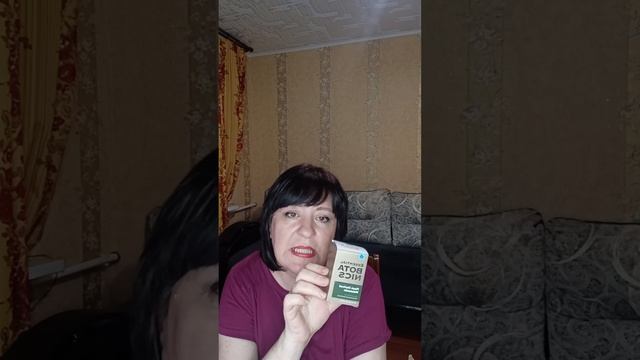 РАСПАКОВКА ЗАКАЗА Siberian Wellness июль 2024 смотреть онлайн