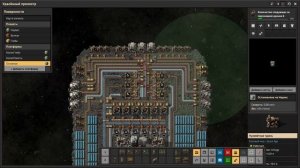 Factorio. Советы по строительство космической платформы #1