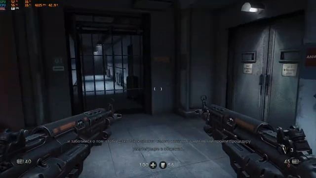 Играем в Wolfenstein: The New Order
