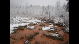 Терсинка, минеральный источник.