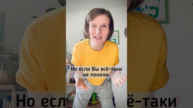«Я ничего не понял» на хинди #хиндивинди смотреть онлайн
