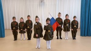 Песня "Наша армия"