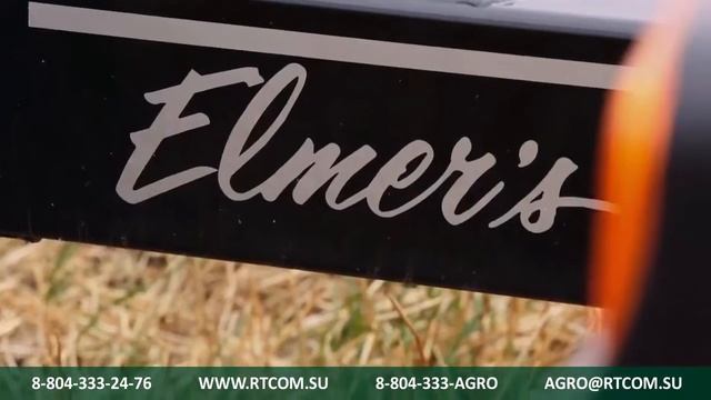 Elmers Super 7 Harrow