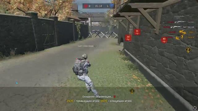 Стрим ТОП ОРУЖИЕ М4А1 в Warface смотреть онлайн