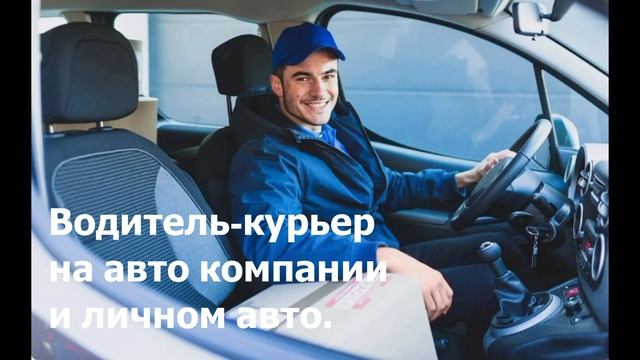 OZON FRESH смотреть онлайн