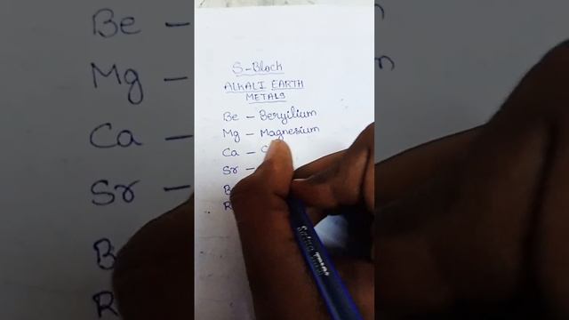 s-block (ALKALI EARTH METALS) {SUBSCRIBE} to, LFVC channel. смотреть онлайн