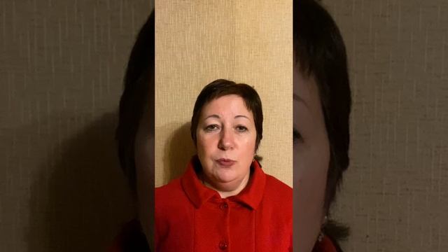 Екатерина Николаевна - Английский язык (англ. версия) смотреть онлайн